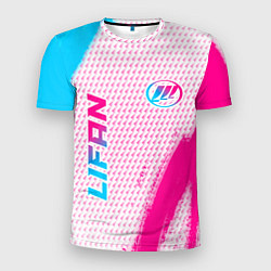 Мужская спорт-футболка Lifan neon gradient style: надпись, символ