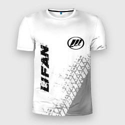 Мужская спорт-футболка Lifan speed на светлом фоне со следами шин: надпис