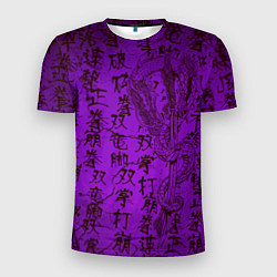 Мужская спорт-футболка Неоновый дракон - иероглифы
