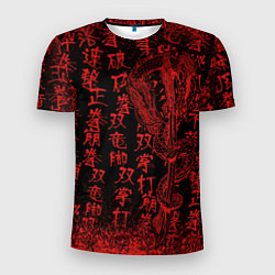 Мужская спорт-футболка Дракон и катана - иероглифы