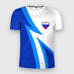 Футболка спортивная мужская Флаг России в сердечке - синий, цвет: 3D-принт
