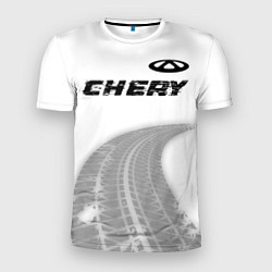 Футболка спортивная мужская Chery speed на светлом фоне со следами шин посеред, цвет: 3D-принт