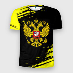 Футболка спортивная мужская Имперская Россия герб, цвет: 3D-принт