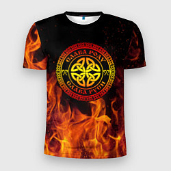 Мужская спорт-футболка Слава роду