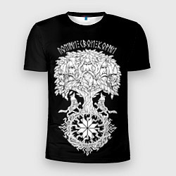 Мужская спорт-футболка Славянские воины - помни свои корни