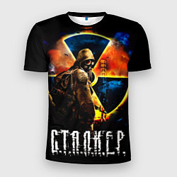 Мужская спорт-футболка Сталкер - энергоблок ЧАЭС