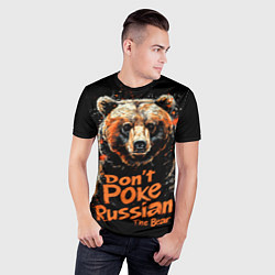Футболка спортивная мужская Dont poke the Russian bear, цвет: 3D-принт — фото 2