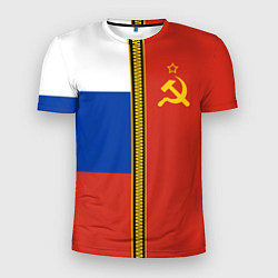 Мужская спорт-футболка Россия и СССР