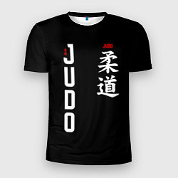 Мужская спорт-футболка Борьба дзюдо с иероглифом