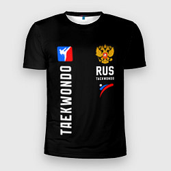 Мужская спорт-футболка Россия Тхеквондо