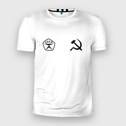 Мужская спорт-футболка СССР гост три полоски