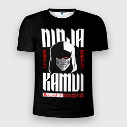 Футболка спортивная мужская Ninja Kamui Revenge controls you, цвет: 3D-принт