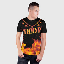 Футболка спортивная мужская Тимур - имя в огне, цвет: 3D-принт — фото 2