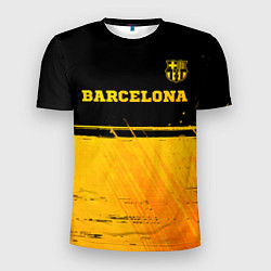Футболка спортивная мужская Barcelona - gold gradient посередине, цвет: 3D-принт