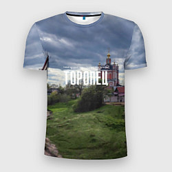 Мужская спорт-футболка Торопец Корсунско-Богородский собор