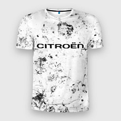 Футболка спортивная мужская Citroen dirty ice, цвет: 3D-принт
