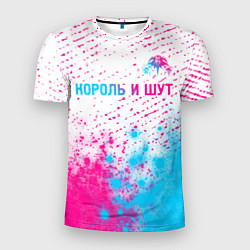 Мужская спорт-футболка Король и Шут neon gradient style посередине