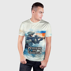 Футболка спортивная мужская Русские не сдаются, цвет: 3D-принт — фото 2