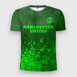 Футболка спортивная мужская Manchester United - green gradient посередине, цвет: 3D-принт