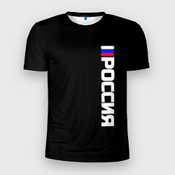 Футболка спортивная мужская Россия с флагом чёрный фон, цвет: 3D-принт