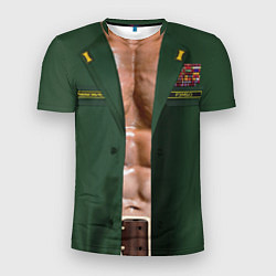 Мужская спорт-футболка Форма вооруженных сил РФ с прессом