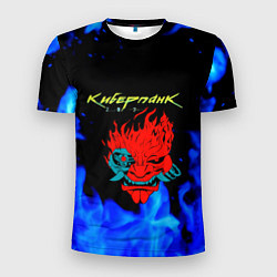 Футболка спортивная мужская Киберпанк голубой огонь, цвет: 3D-принт