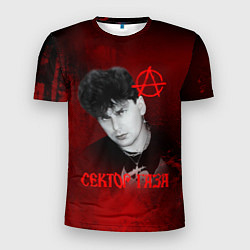 Мужская спорт-футболка Сектор газа красный фон