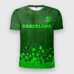 Мужская спорт-футболка Barcelona - green gradient посередине