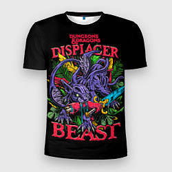 Футболка спортивная мужская Displacer Beast dnd, цвет: 3D-принт