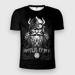 Мужская спорт-футболка Языческий северный бог - лютый север