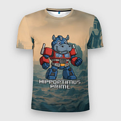 Футболка спортивная мужская Гиппоптимус Прайм - бегемот трансформер, цвет: 3D-принт