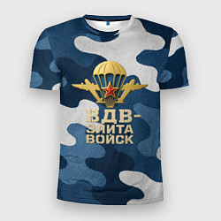 Футболка спортивная мужская ВДВ - элита войск, цвет: 3D-принт