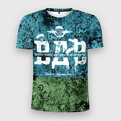 Футболка спортивная мужская Флаг десантников ВДВ, цвет: 3D-принт