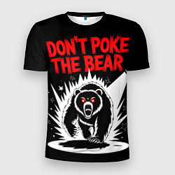 Футболка спортивная мужская Разьярённый медведь несётся, цвет: 3D-принт