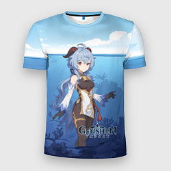 Футболка спортивная мужская Гань Юй аниме стиль Genshin Impact, цвет: 3D-принт