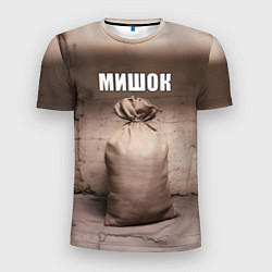 Мужская спорт-футболка Мишок