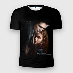 Футболка спортивная мужская Белла и Эдвард: lion fell in love with the lamb me, цвет: 3D-принт