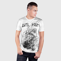 Футболка спортивная мужская Древний воин с топором - быть добру, цвет: 3D-принт — фото 2