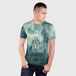Футболка спортивная мужская Лес мой храм, цвет: 3D-принт — фото 2