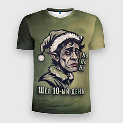 Футболка спортивная мужская Эльф в режиме энергосбережения, цвет: 3D-принт