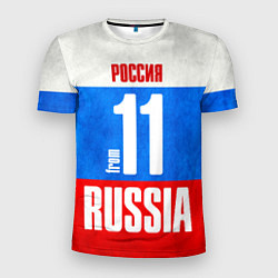 Мужская спорт-футболка Russia: from 11
