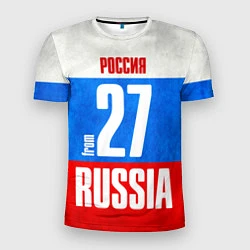 Мужская спорт-футболка Russia: from 27