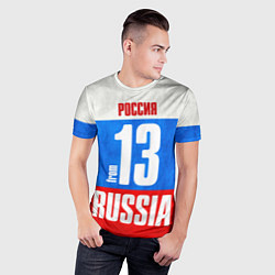 Футболка спортивная мужская Russia: from 13, цвет: 3D-принт — фото 2