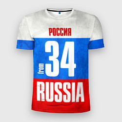 Футболка спортивная мужская Russia: from 34, цвет: 3D-принт