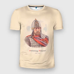 Мужская спорт-футболка Александр Невский 1220-1263