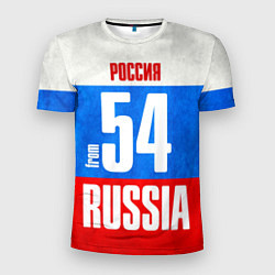 Мужская спорт-футболка Russia: from 54