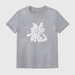 Футболка хлопковая мужская Jakie Chan / Джеки Чан, цвет: меланж