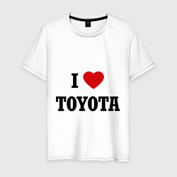 Футболка хлопковая мужская I love Toyota, цвет: белый