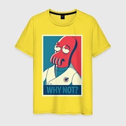 Футболка хлопковая мужская Zoidberg: Why not?, цвет: желтый