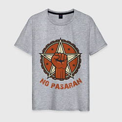 Футболка хлопковая мужская No Pasaran, цвет: меланж